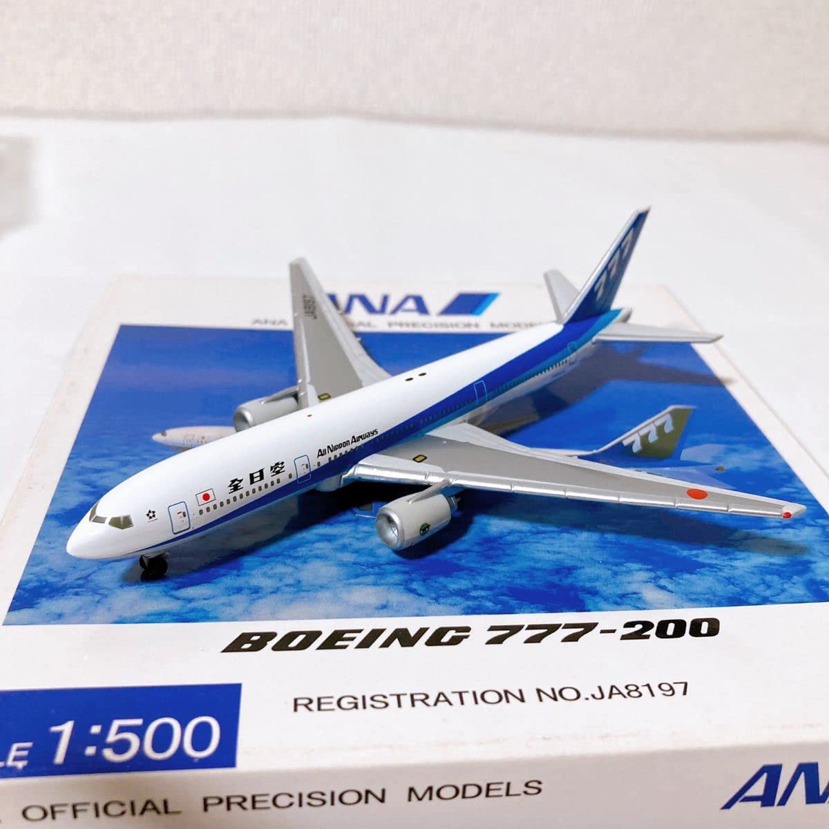 Amazon | ANA ボーイング 777-200 1/500 全日空商事 Bowing 777