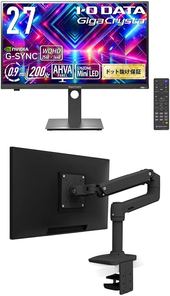 Amazon.co.jp: 【セット買い】 IODATA GigaCrysta MiniLED ゲーミング