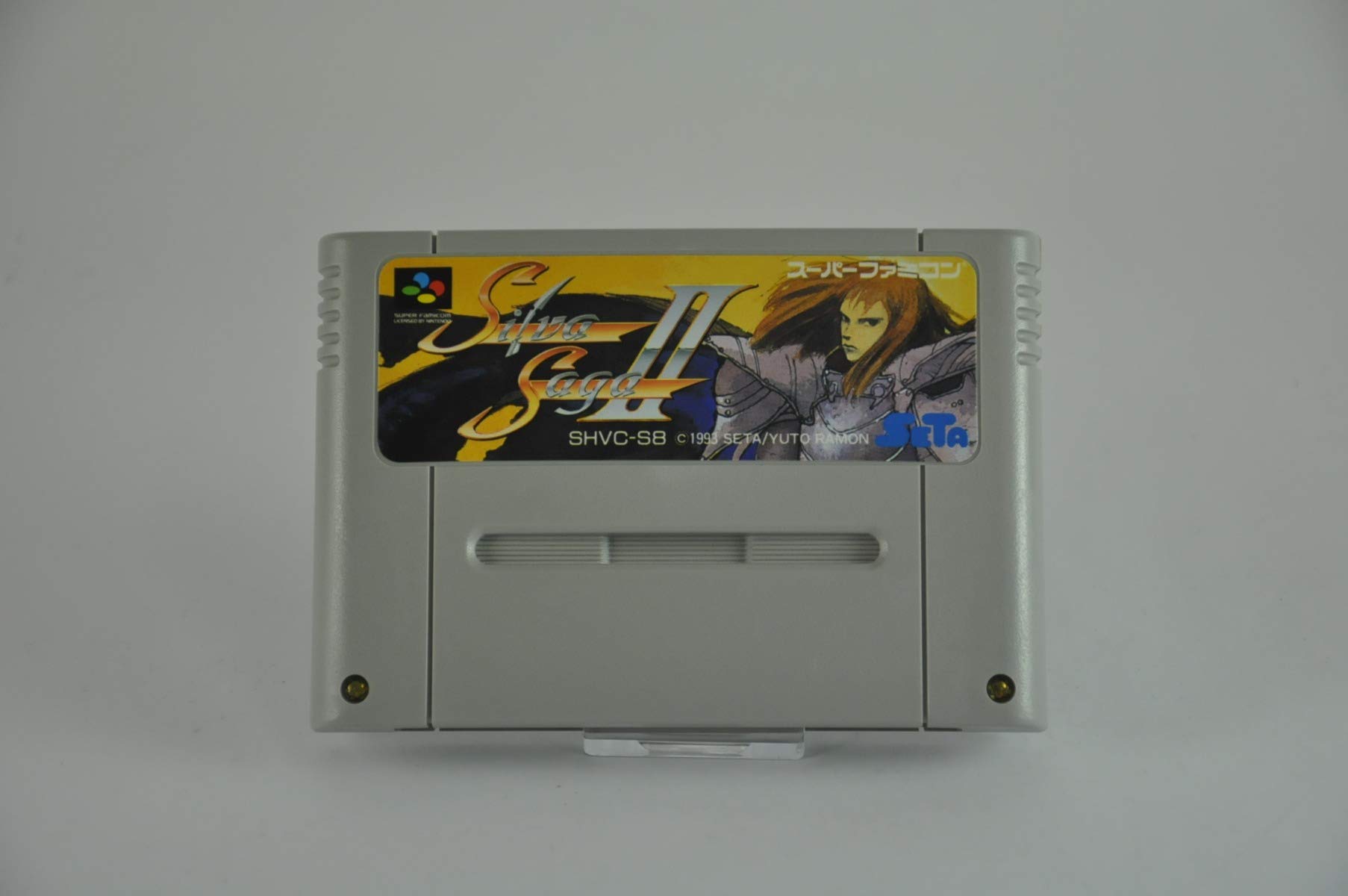 Amazon | ドラゴンスレイヤー英雄伝説 | ゲームソフト