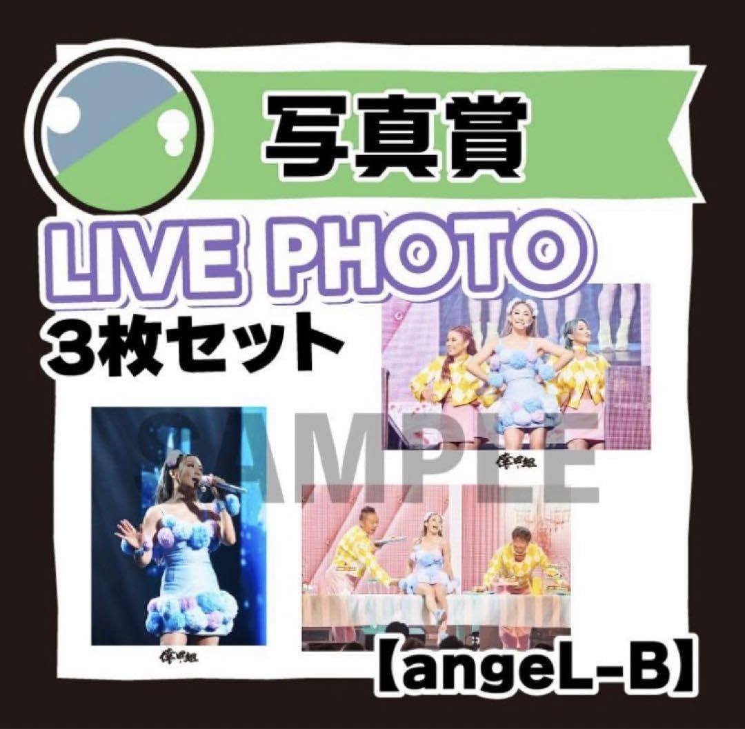 Amazon.co.jp: 倖田來未 倖田組限定 GURUポン 写真 13種類 コンプ