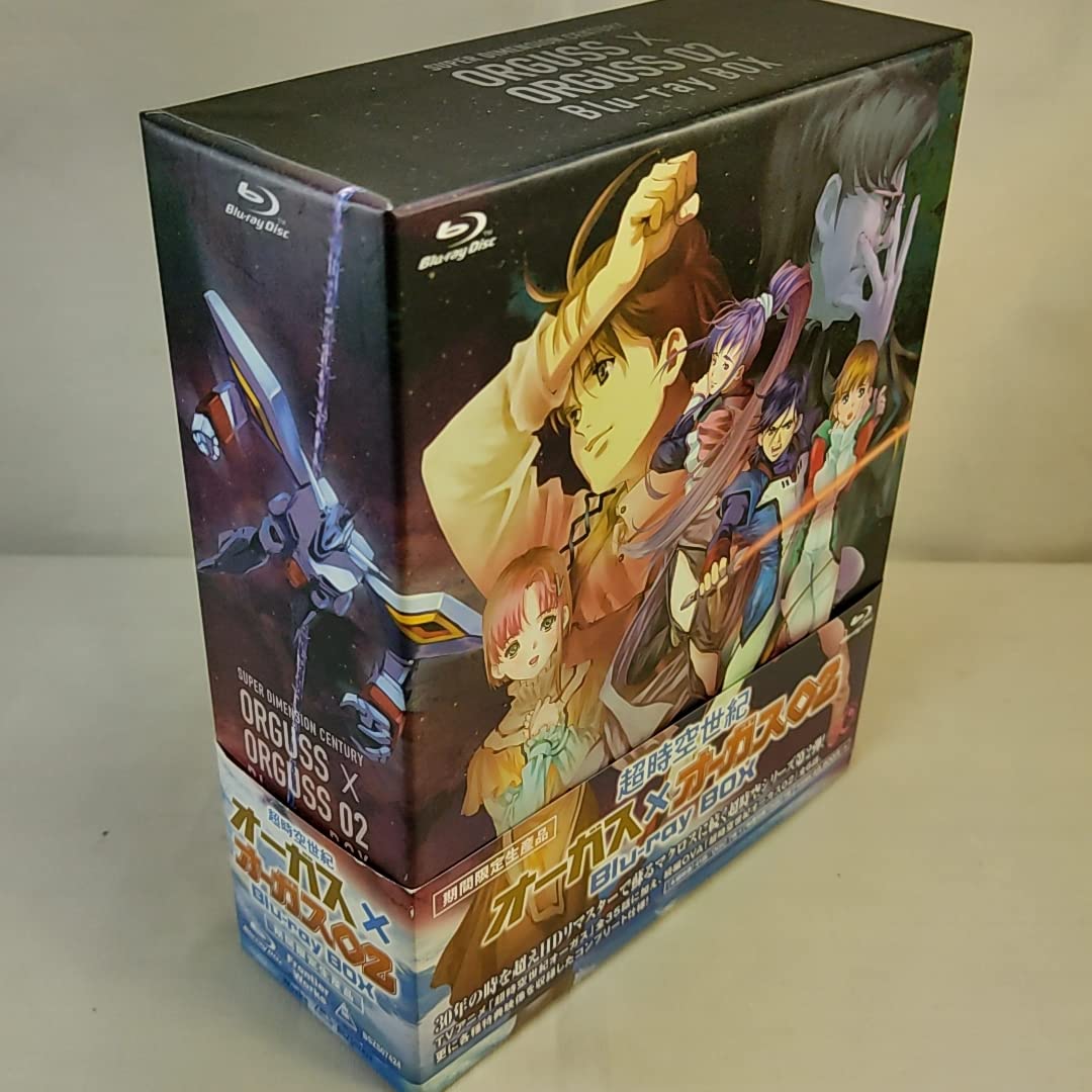 Amazon.co.jp: 超時空世紀オーガス×オーガス02 Blu-ray BOX 期間生産品