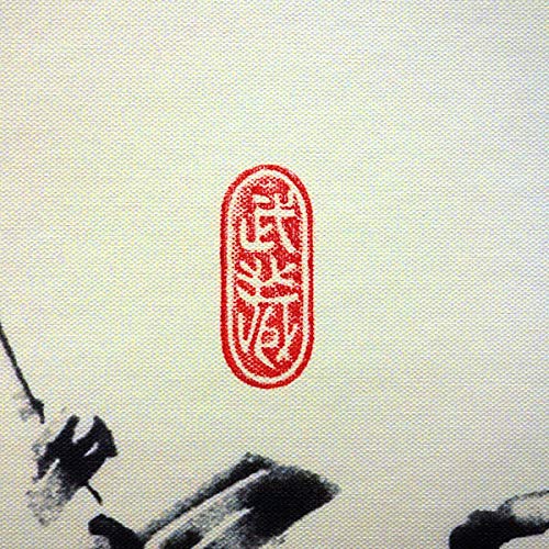 Amazon.co.jp: 結納屋さん.com 掛軸 掛け軸 年中掛け 春夏秋冬 枯木鳴