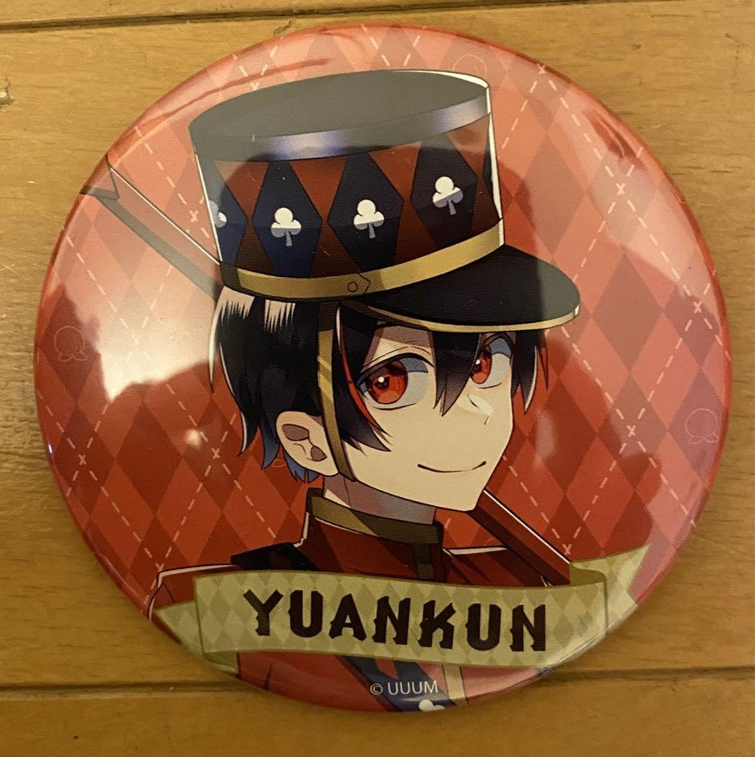 Amazon.co.jp: カラフルピーチ 落ちた先はワンダーランド ゆあんくん