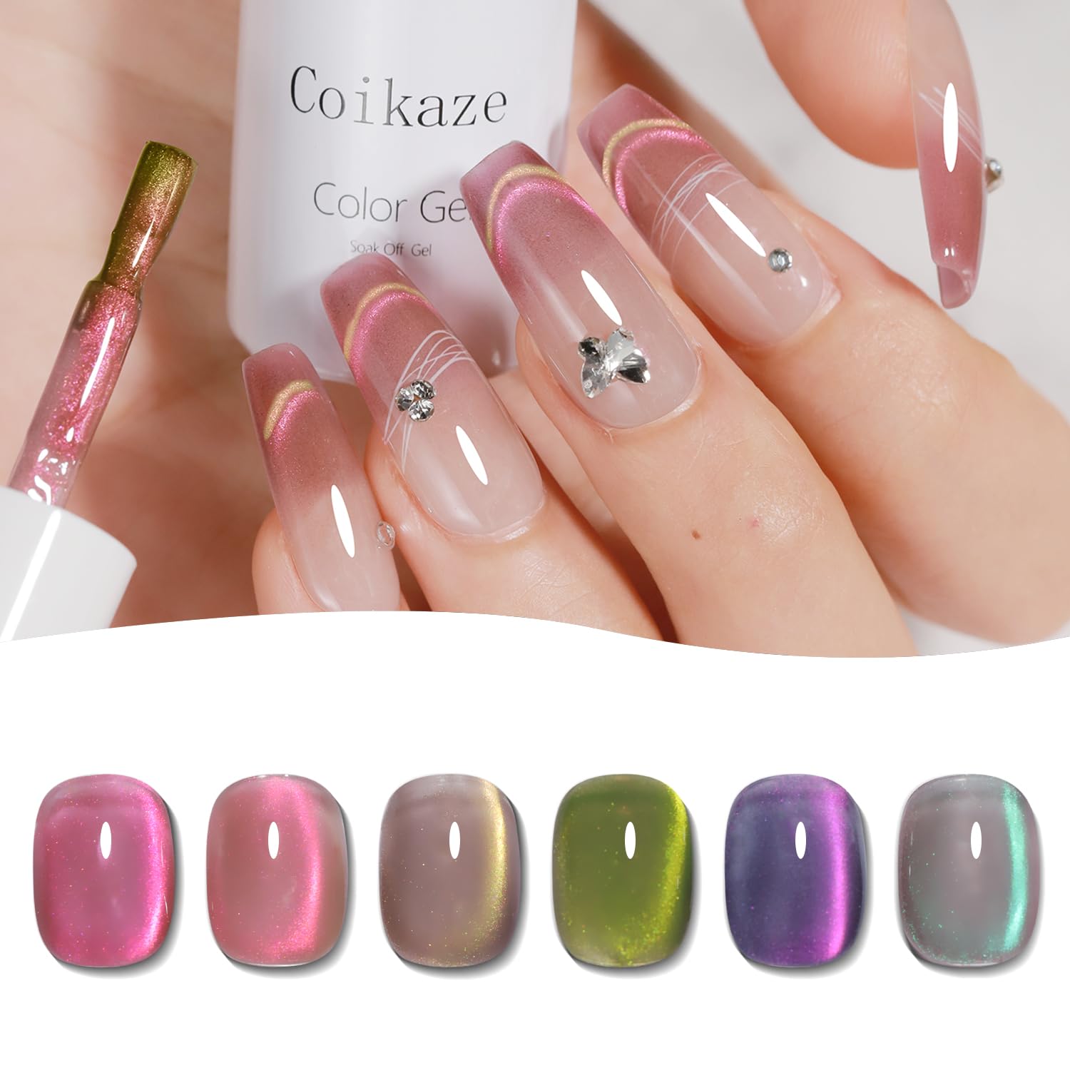 Amazon | Coikaze マグネットジェル マグネットネイル ジェル バイ