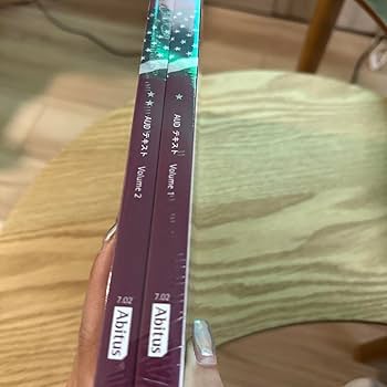 Amazon.co.jp: USCPA AUD テキスト&問題集&日本語訳 Abitus ver7.02