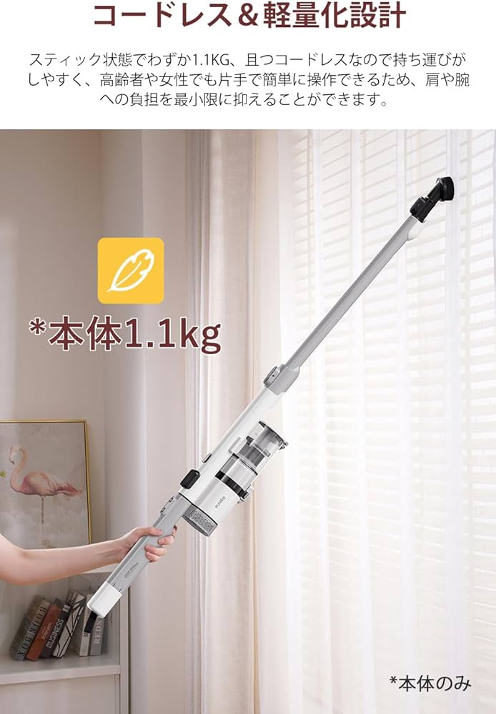 Amazon.co.jp: 【収納スタンド付＆軽量のスリムボディ】EUREKA