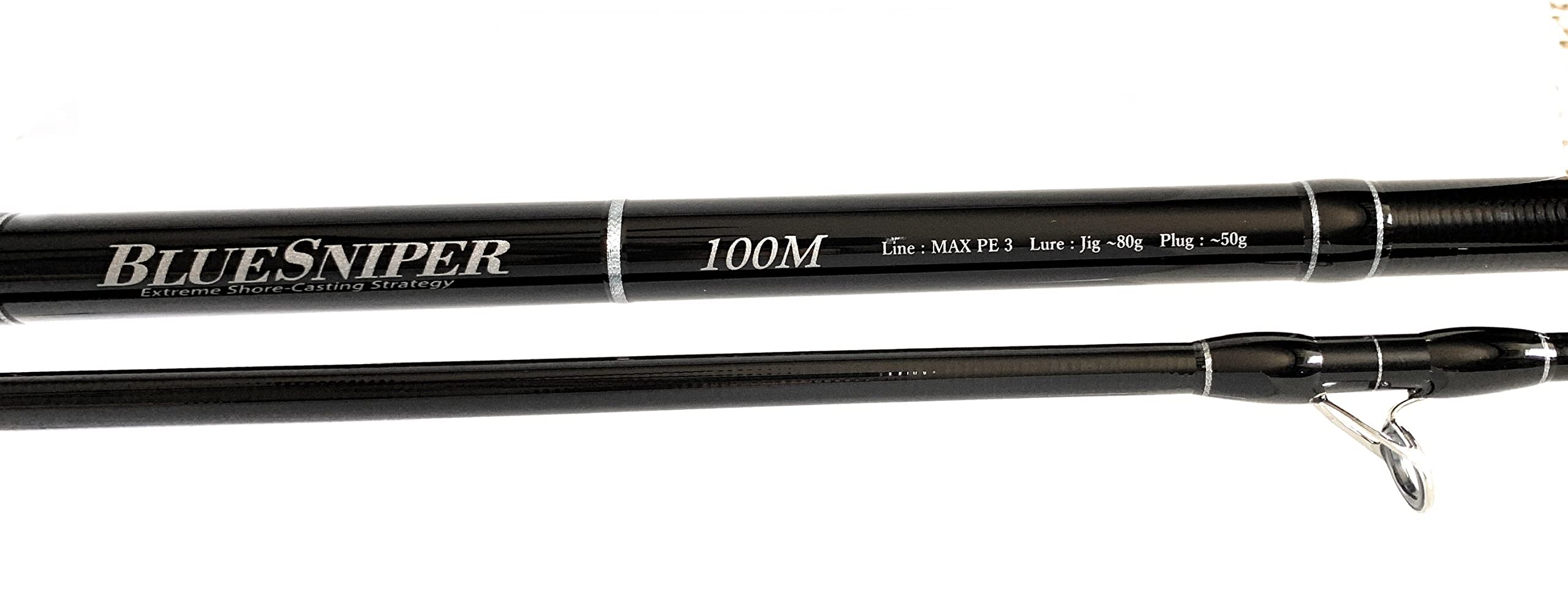 Amazon | YAMAGA Blanks(ヤマガブランクス) BlueSniper(ブルー