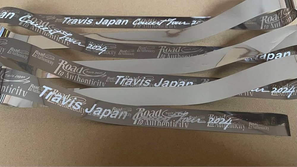 Amazon.co.jp: トラジャ 銀テープ Travis Japan 銀テ : DIY・工具