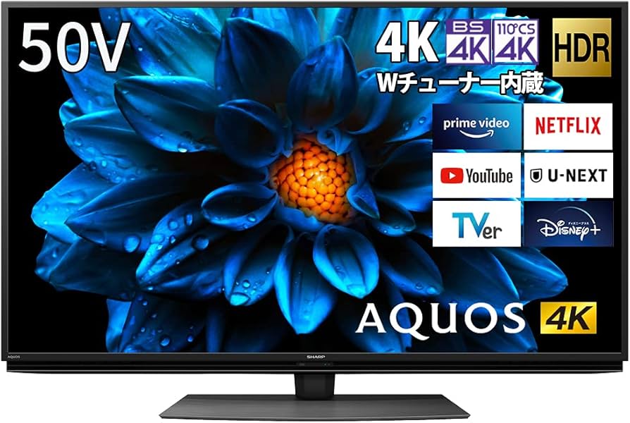 Amazon | シャープ 50V型 4K 液晶 テレビ AQUOS 4T-C50DN2 N-Black