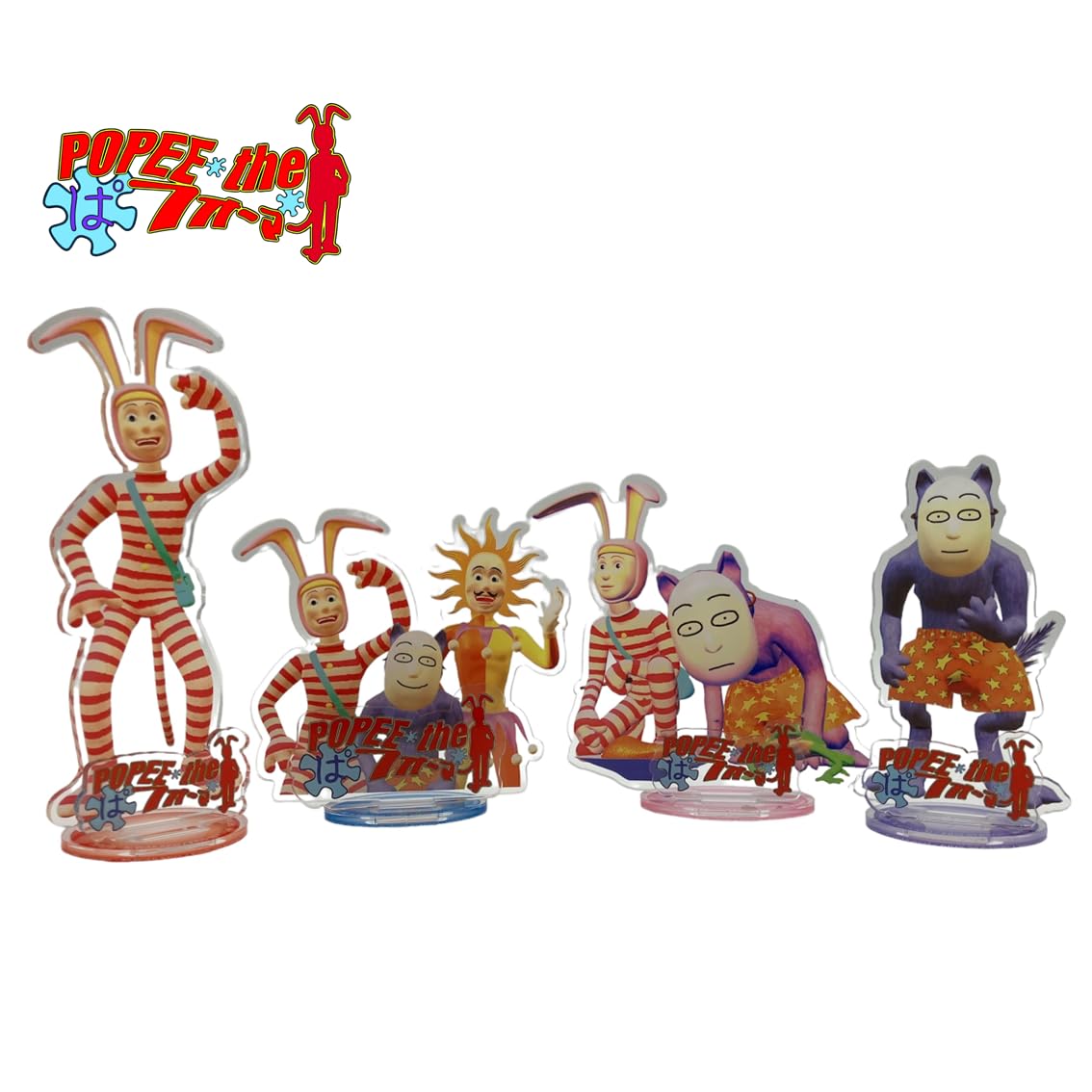 Amazon.co.jp: 【公式グッズ】ポピーザぱフォーマー アクリルスタンド