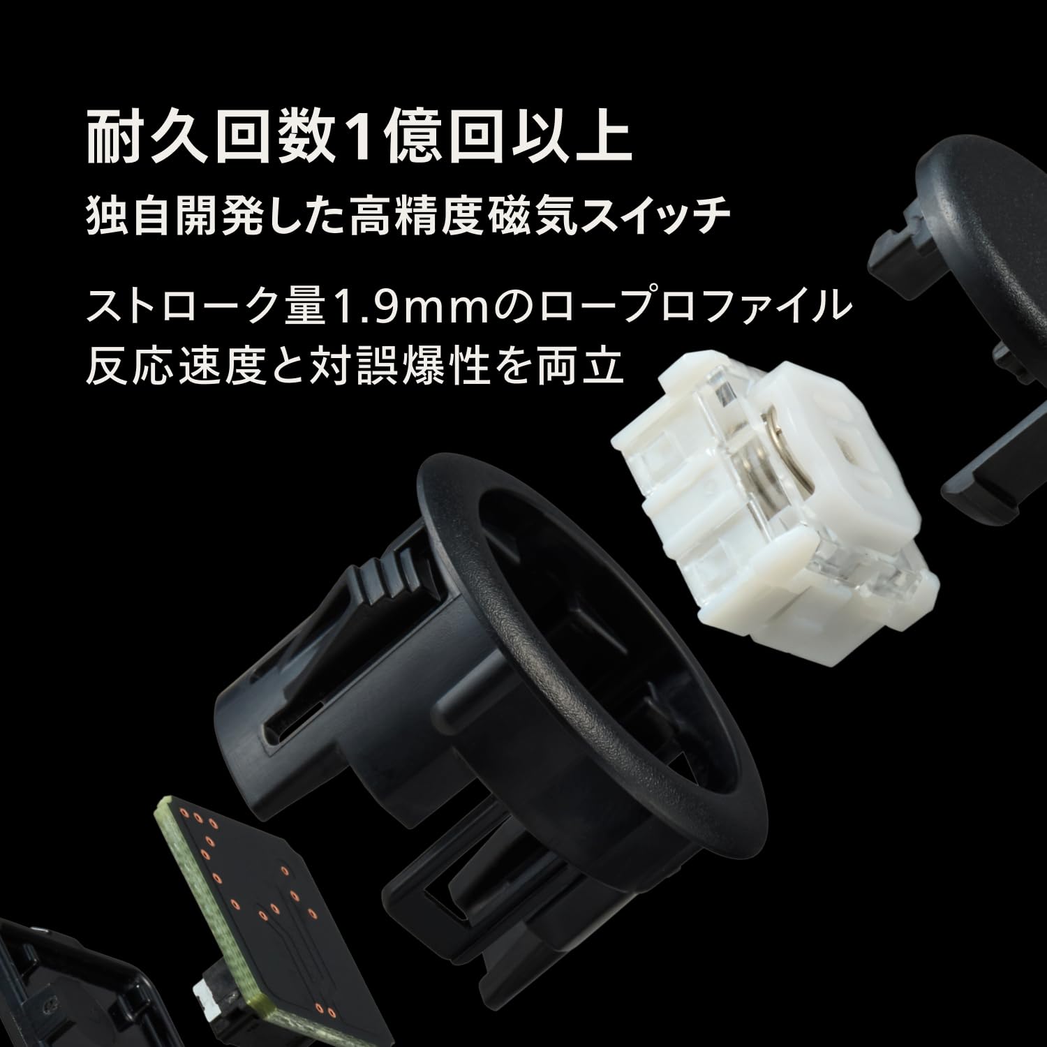 Amazon | ZENAIM ARCADE CONTROLLER BUTTON MODULE KIT ボタンハーネス