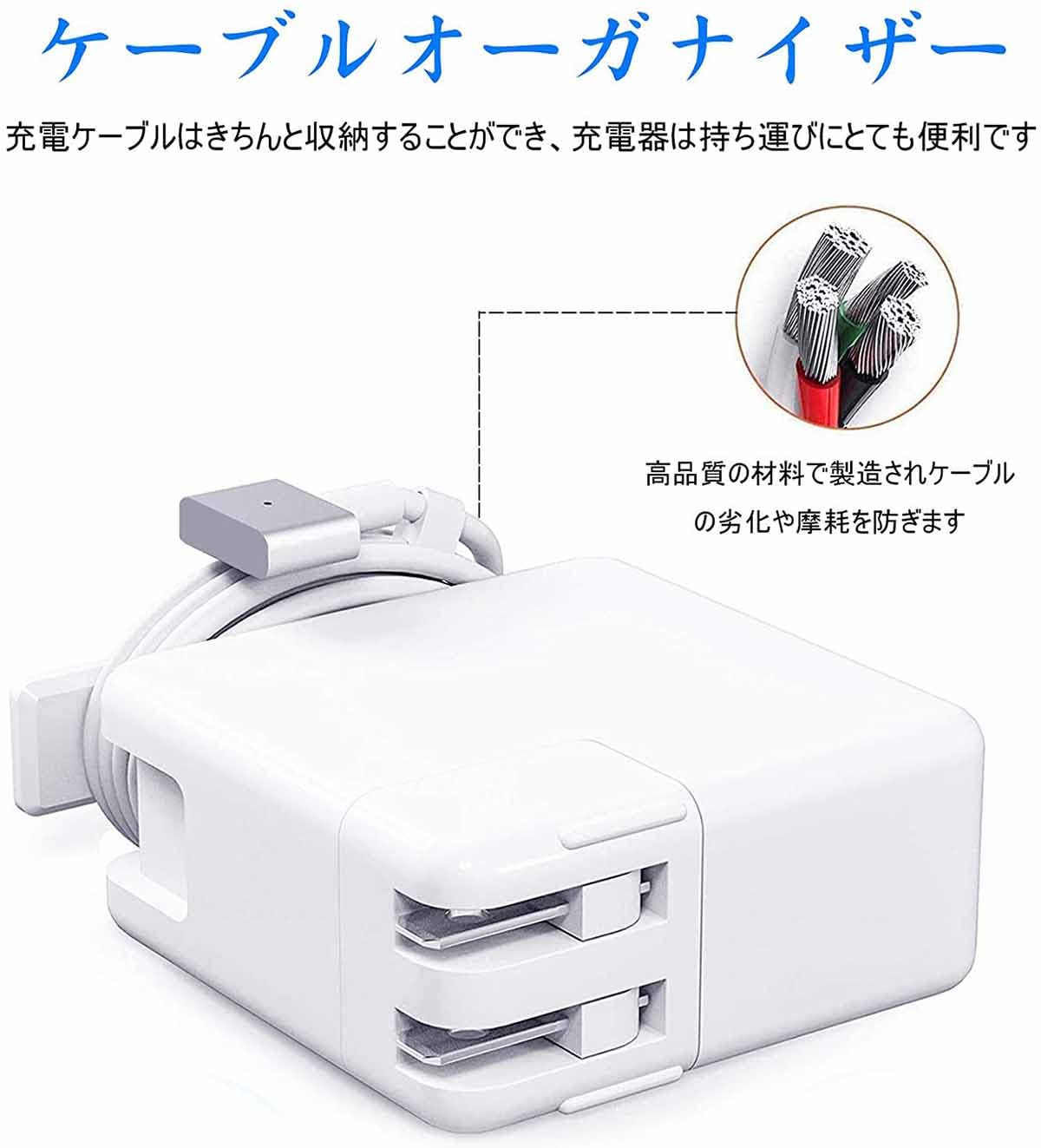 Amazon.co.jp: MacBook Pro 充電器 [PSE 認証] 60W L 型コネクタ電源