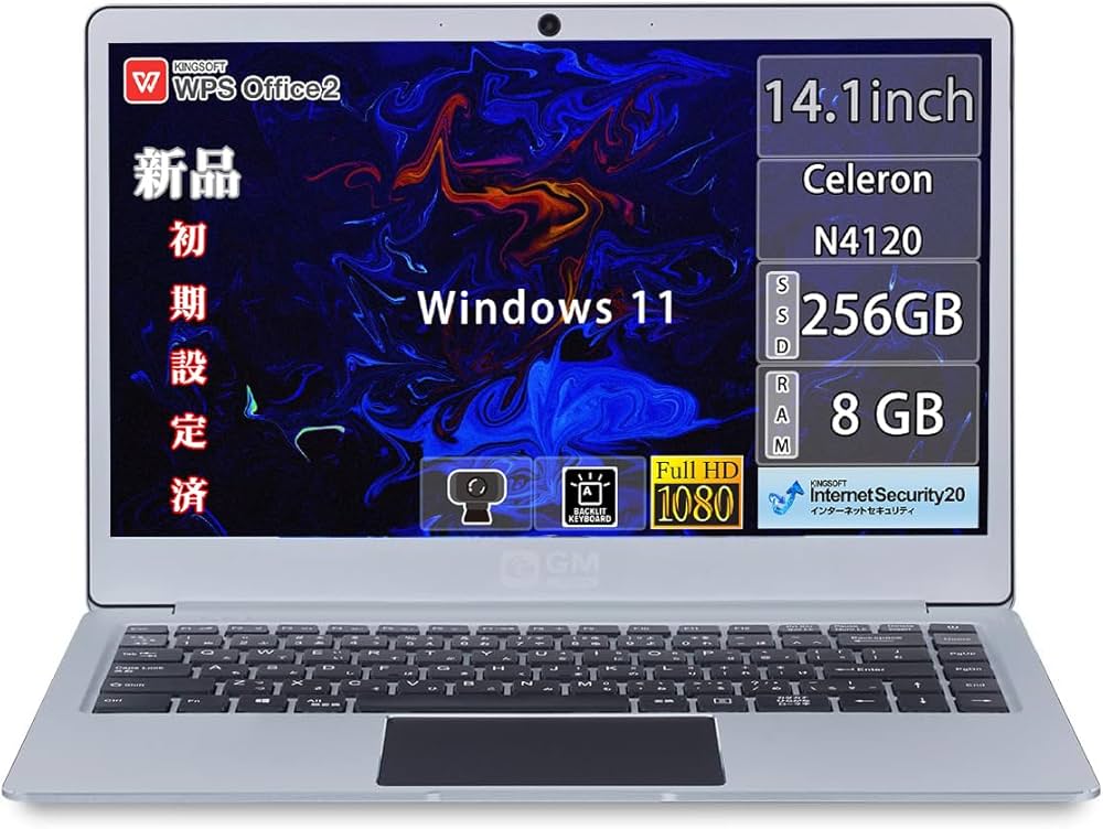 Amazon.co.jp: GLM GM-JAPAN ノートパソコン Windows 11 Office搭載 超