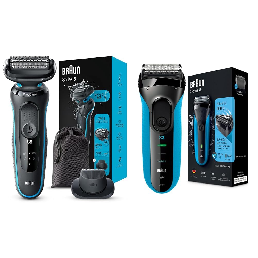 Amazon | 【セット買い】ブラウン 電気シェーバー シリーズ5 電動 髭