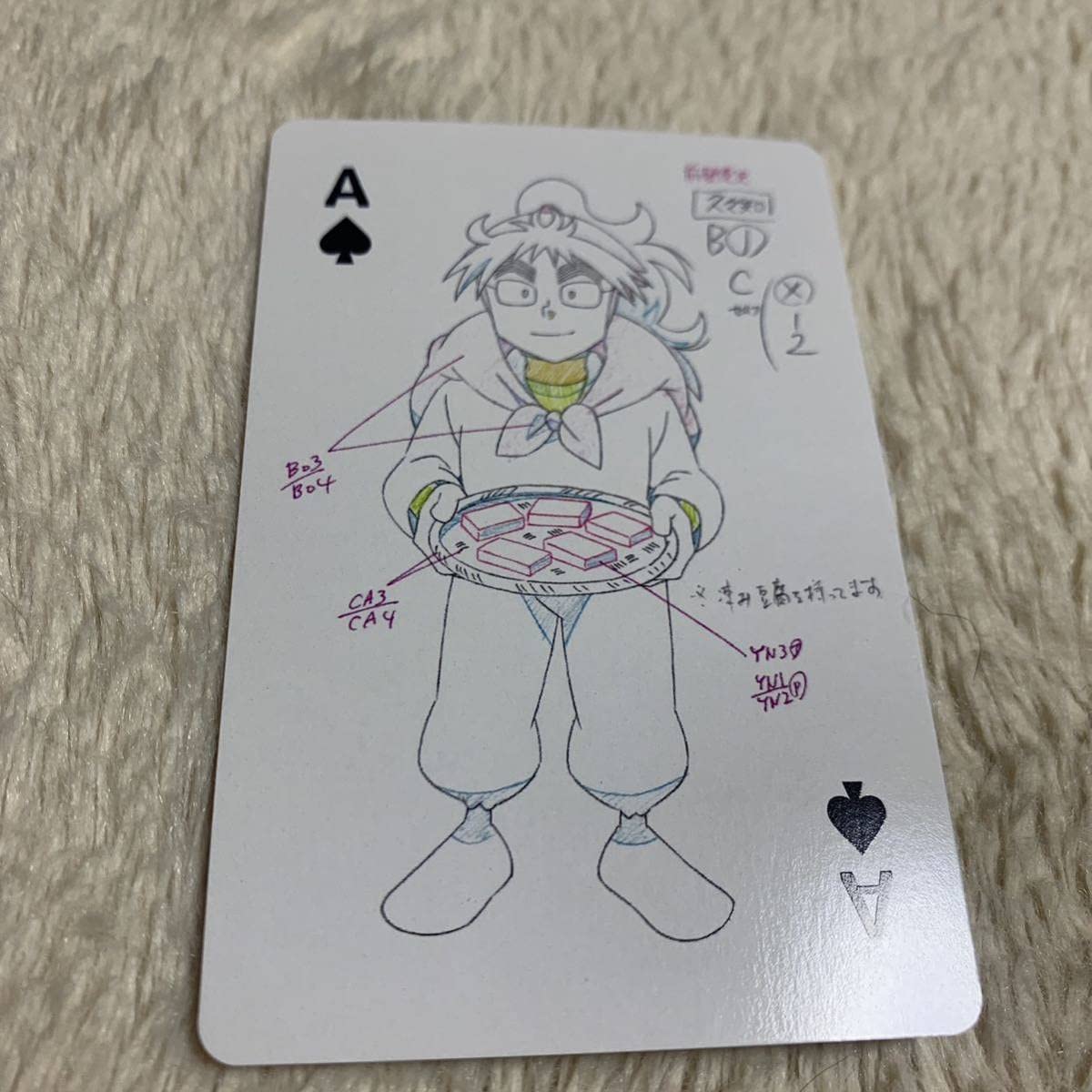 Amazon.co.jp: 忍たま乱太郎 原画展 トランプ 27 : ホビー