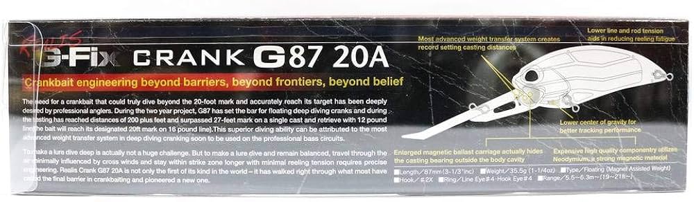 Amazon | デュオ レアリス クランク G87 20A DUO REARIS CRANK ACC3126