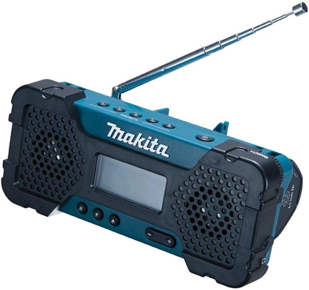 Amazon.co.jp: マキタ(Makita) 充電式ラジオ MR051 本体のみ : DIY