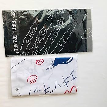 Amazon.co.jp: セックスマシンガンズ ツアーグッズ まとめて セット