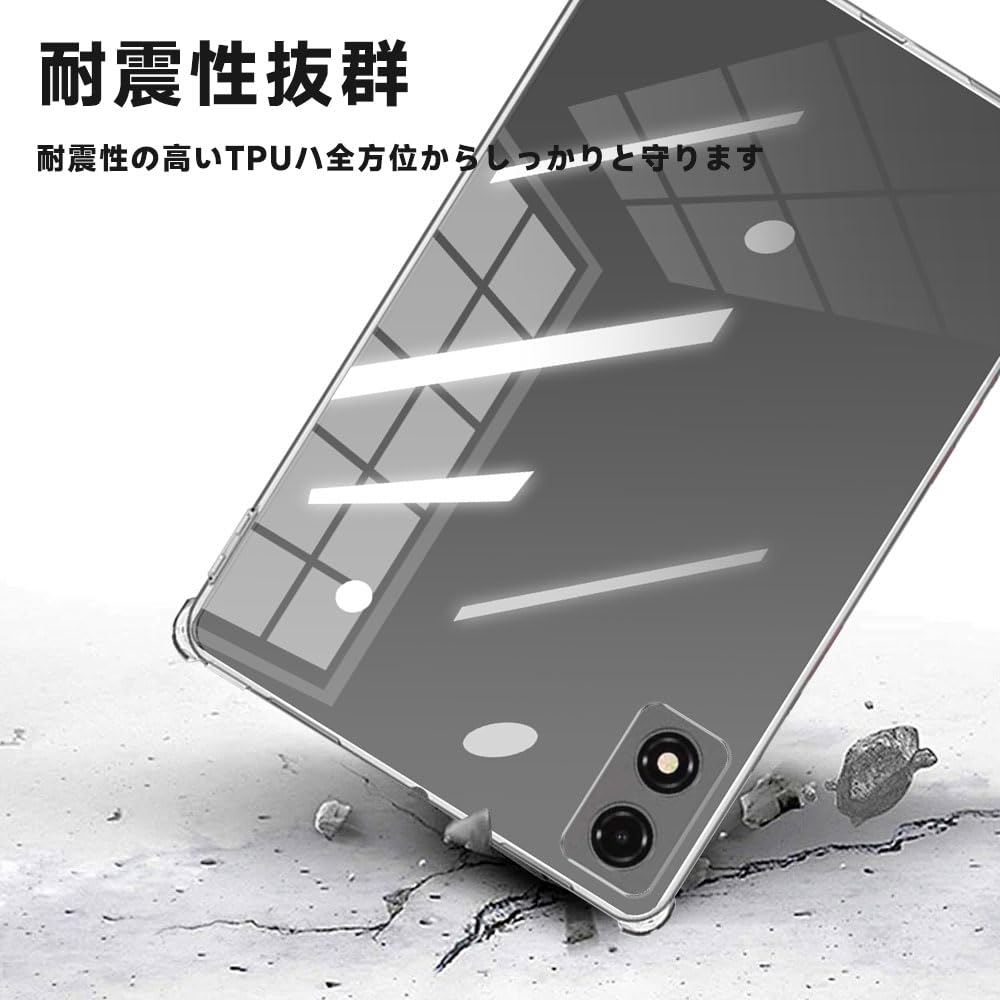 Amazon.co.jp: 【NIUQCTIAN】 For ALLDOCUBE iPlay 70 mini Ultra専用