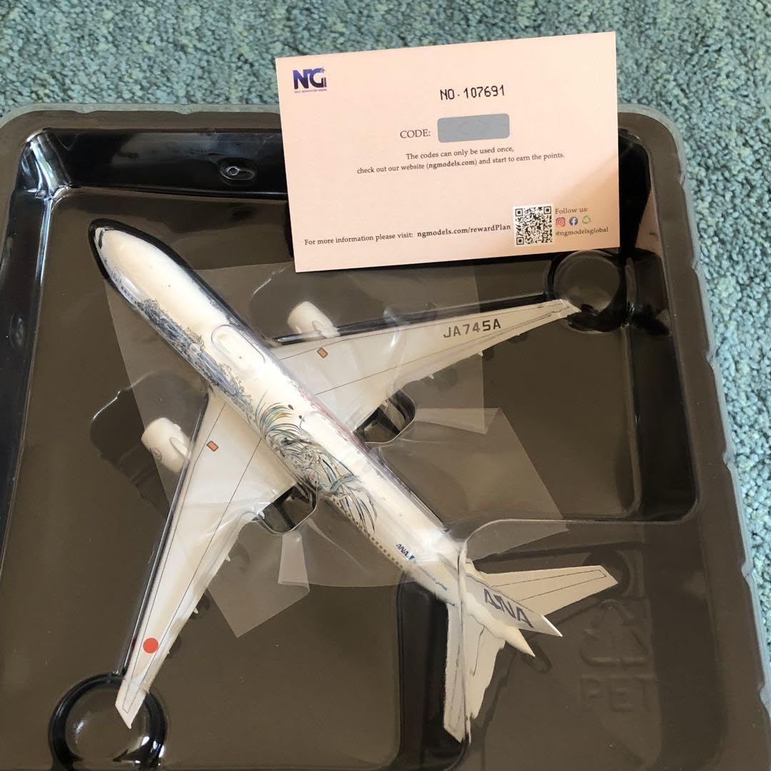 Amazon.co.jp: ANA 777-200ER 鬼 滅 JA745A ボーイング 1 400 : おもちゃ