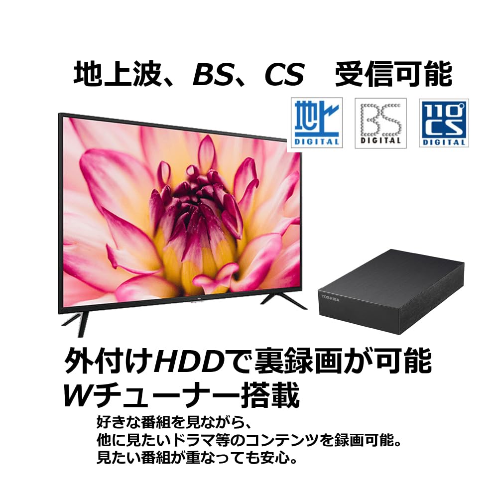Amazon | TCL 40V型 Googleスマートテレビ 40S5405 地デジ,BS,CS