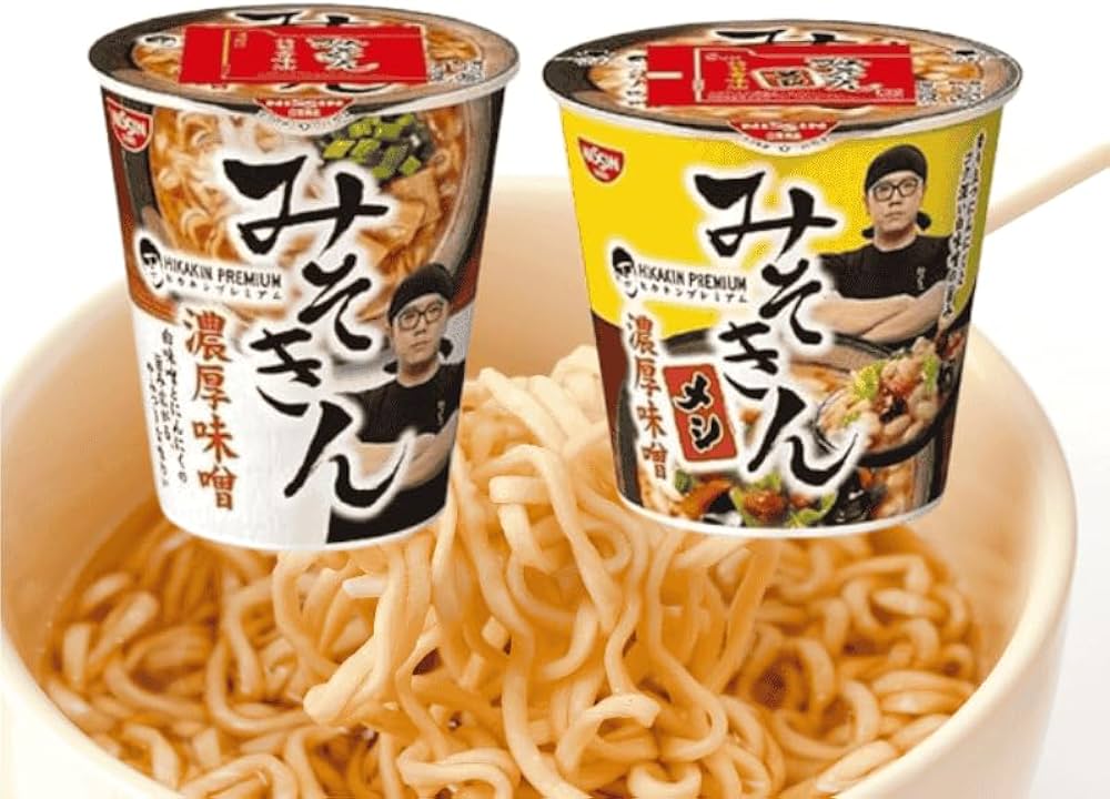 Amazon.co.jp: 2種セット 新みそきん 濃厚味噌ラーメン + 新みそきん