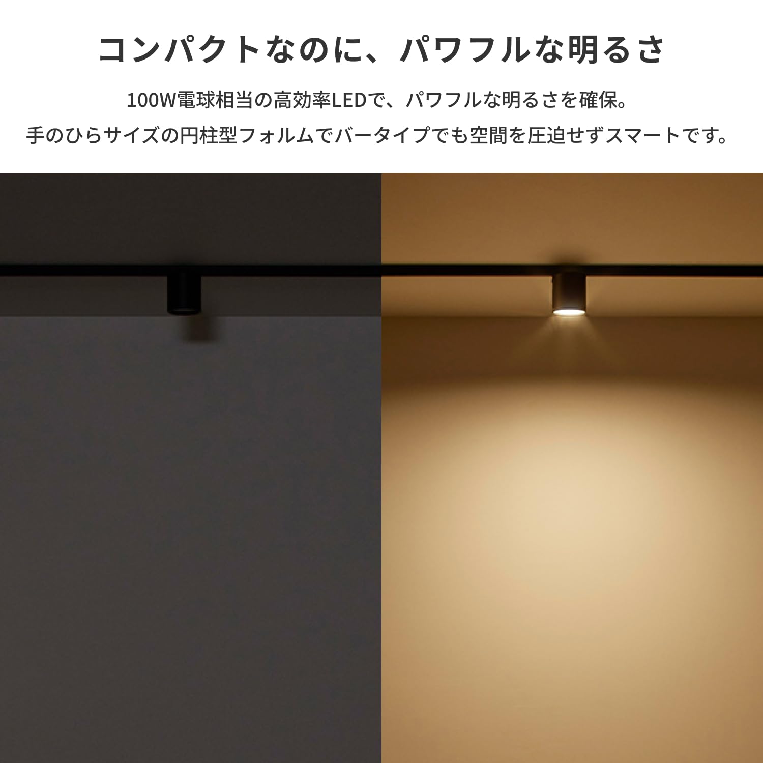 Amazon.co.jp : アートワークスタジオ グリッドダクトダウンライト