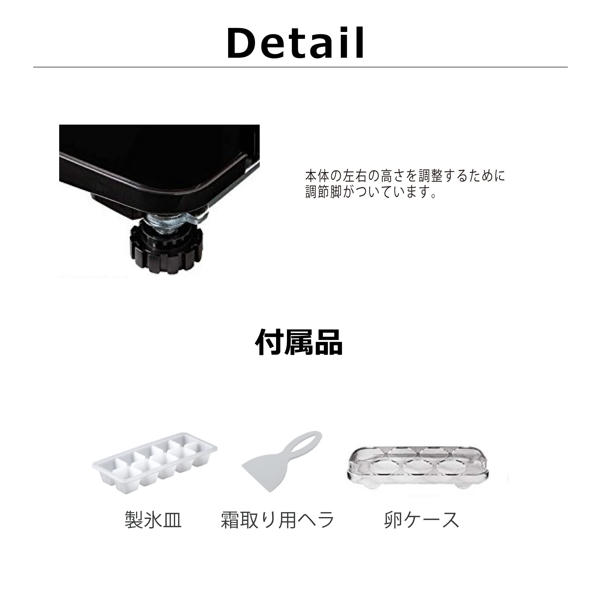 Amazon | TOHOTAIYO 2ドア冷凍冷蔵庫 SW-2117FTR-D | 冷蔵庫 通販