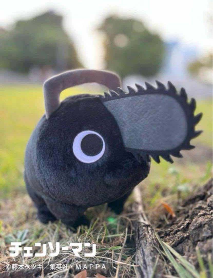 Amazon.co.jp: ☆超 品 ブラックポチタ ぬいぐるみ チェンソーマン