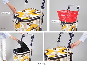 Amazon.co.jp: ユーバ産業(UBER) ワイヤーカート スワレル バッグ付き