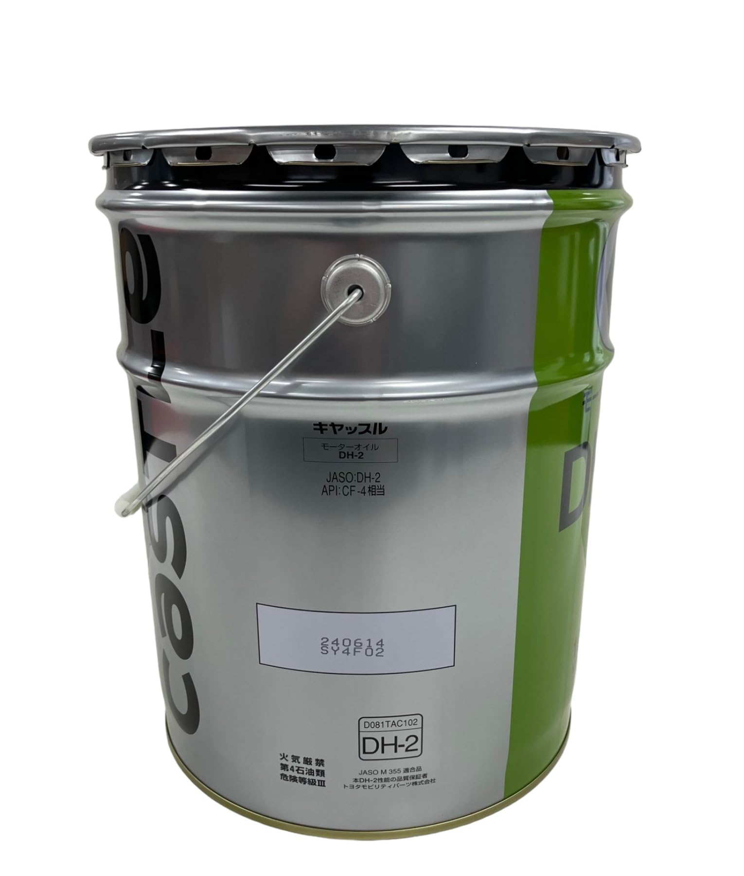 Amazon.co.jp: TOYOTA トヨタ キャッスル ディーゼルエンジンオイル DH
