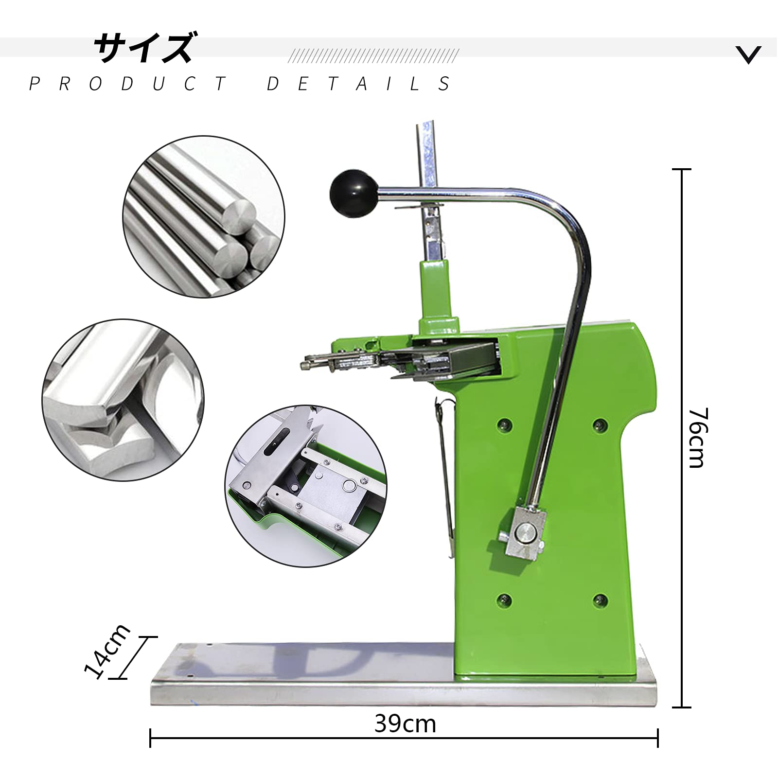 Amazon | JIAWANSHUN 袋とじ機 袋口結束機 結束機 スーパー専用 手動式