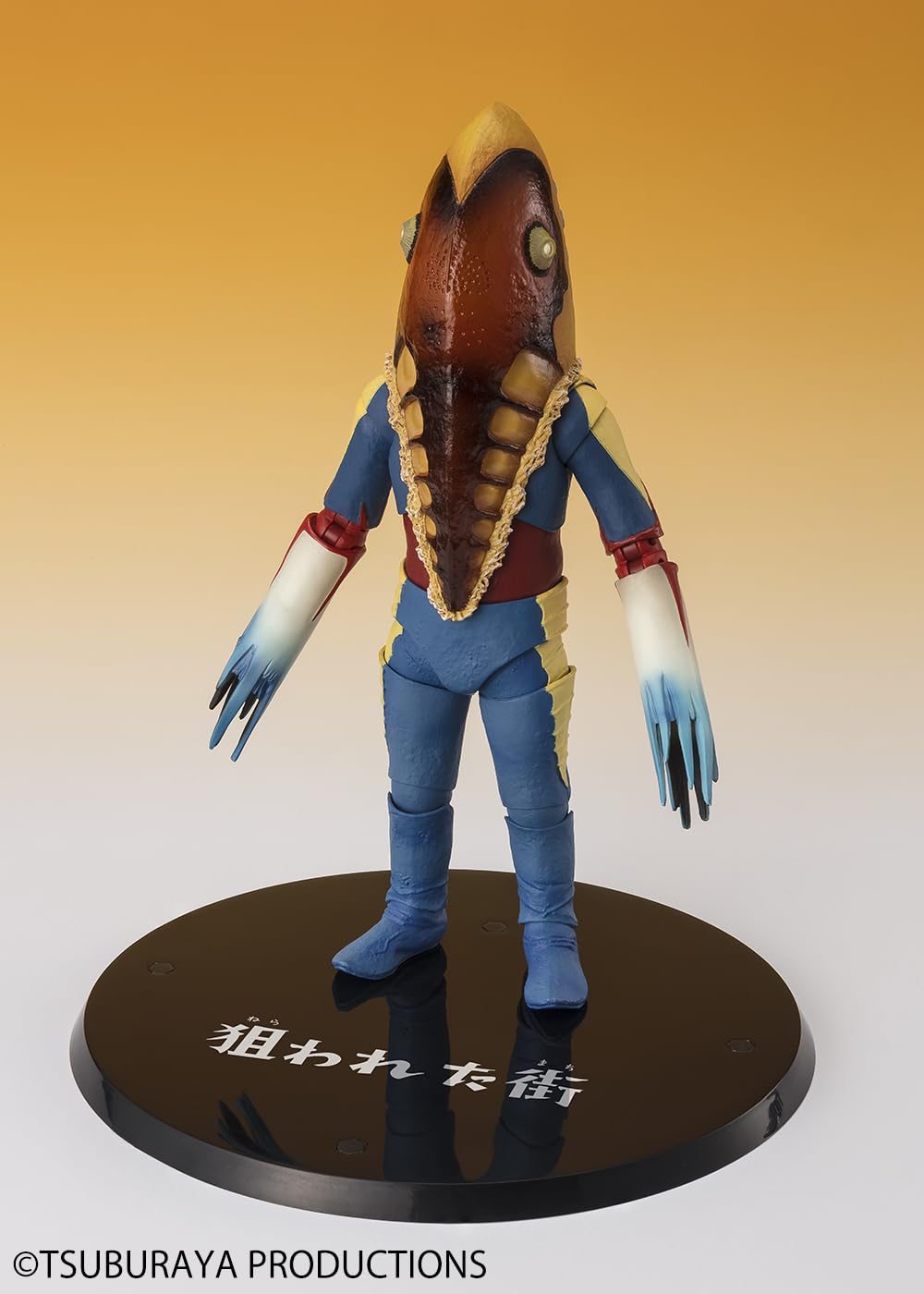 Amazon.co.jp: BANDAI SPIRITS(バンダイ スピリッツ) S.H.Figuarts