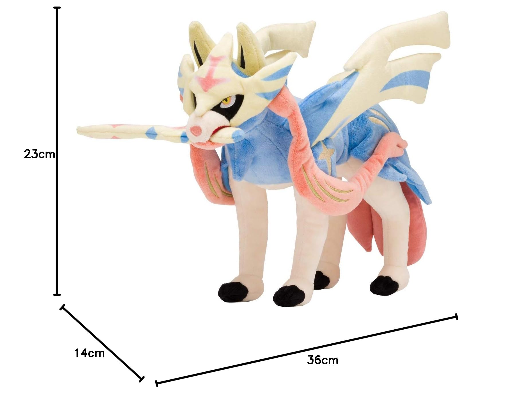 Amazon.co.jp: ポケモンセンターオリジナル ぬいぐるみ ザシアン 23×36