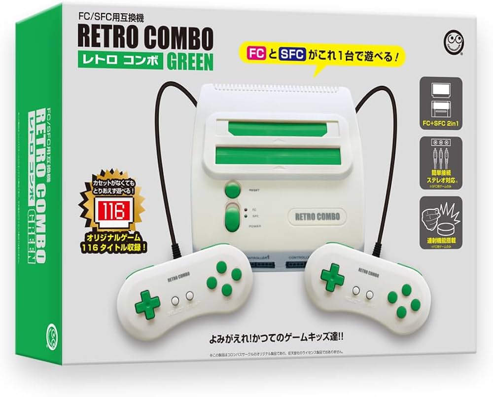 Amazon | コロンバスサークル（FC/SFC用互換機）レトロコンボ GREEN