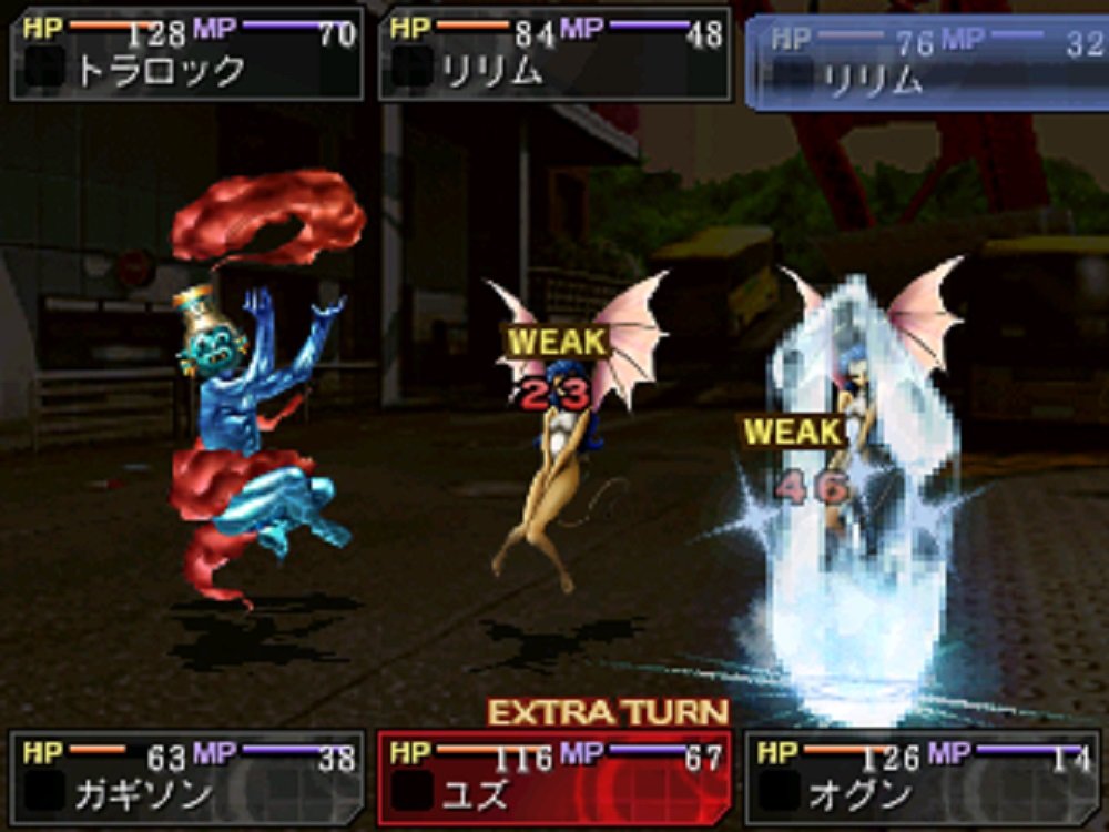 Amazon | デビルサバイバー オーバークロック アトラス ベスト