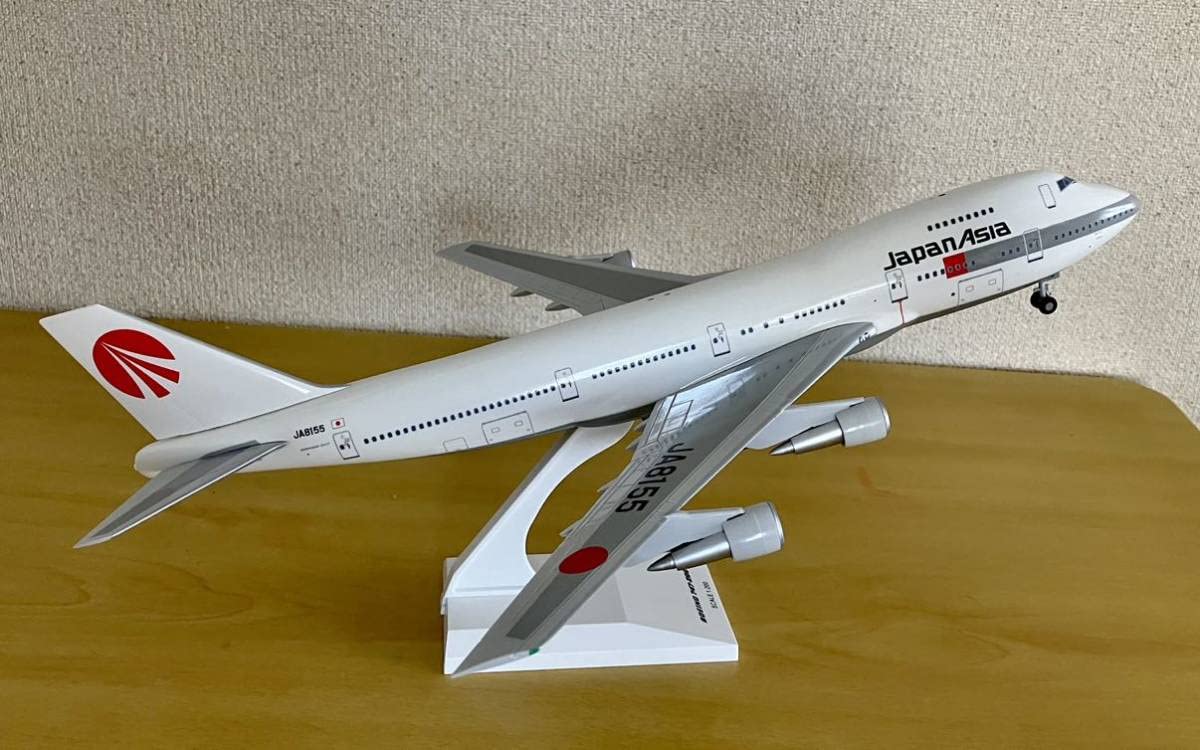 Amazon.co.jp: JALUX 1/200 Boeing 747-200 Everrise Japan Asia