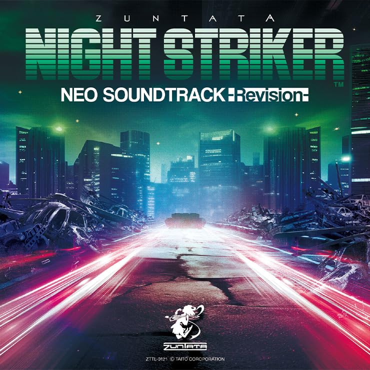 Amazon.co.jp: オペレーション・ナイトストライカーズ特装版+CD+