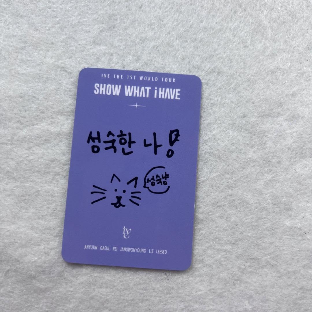 Amazon.co.jp: IVE DIVE ソウルコン SHOW WHAT I HAVE 2期 トレカ