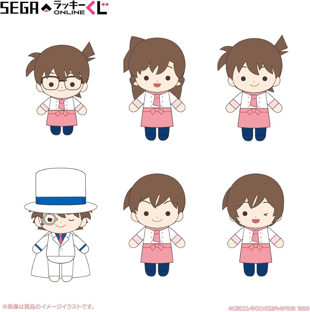 Amazon.co.jp: 名探偵コナン セガ ラッキーくじオンライン 「名探偵