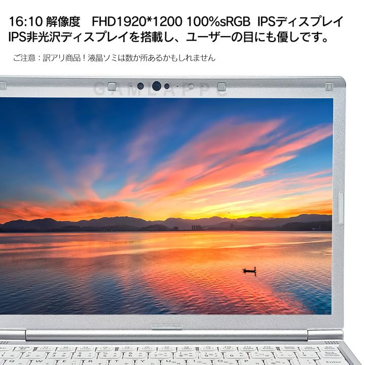 Amazon.co.jp: [Windows 11 & MS Office 2019 Included] Laptop 8th