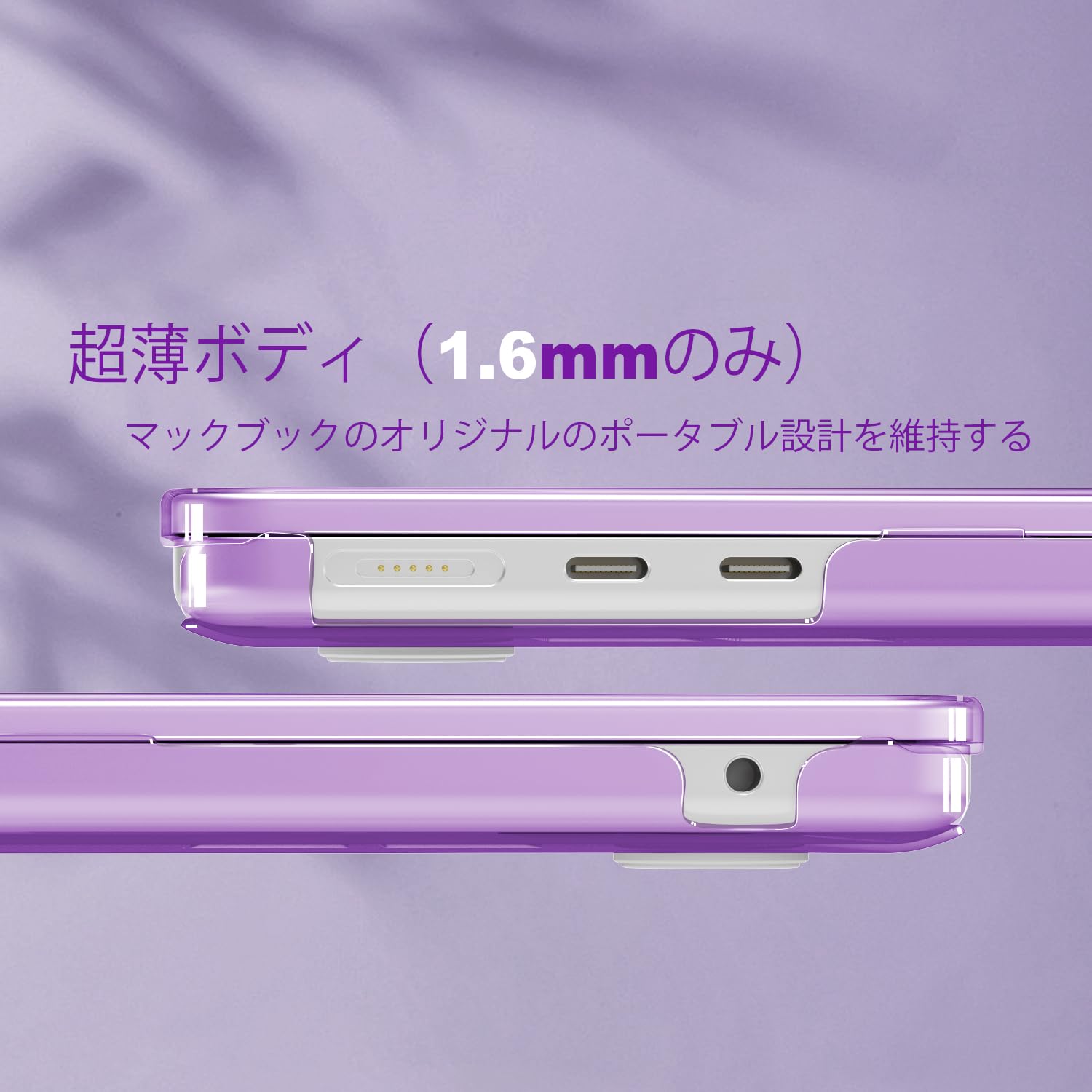 Amazon.co.jp: CISSOOK MacBook Air 13.6 インチ 2024 2025 M3 M4