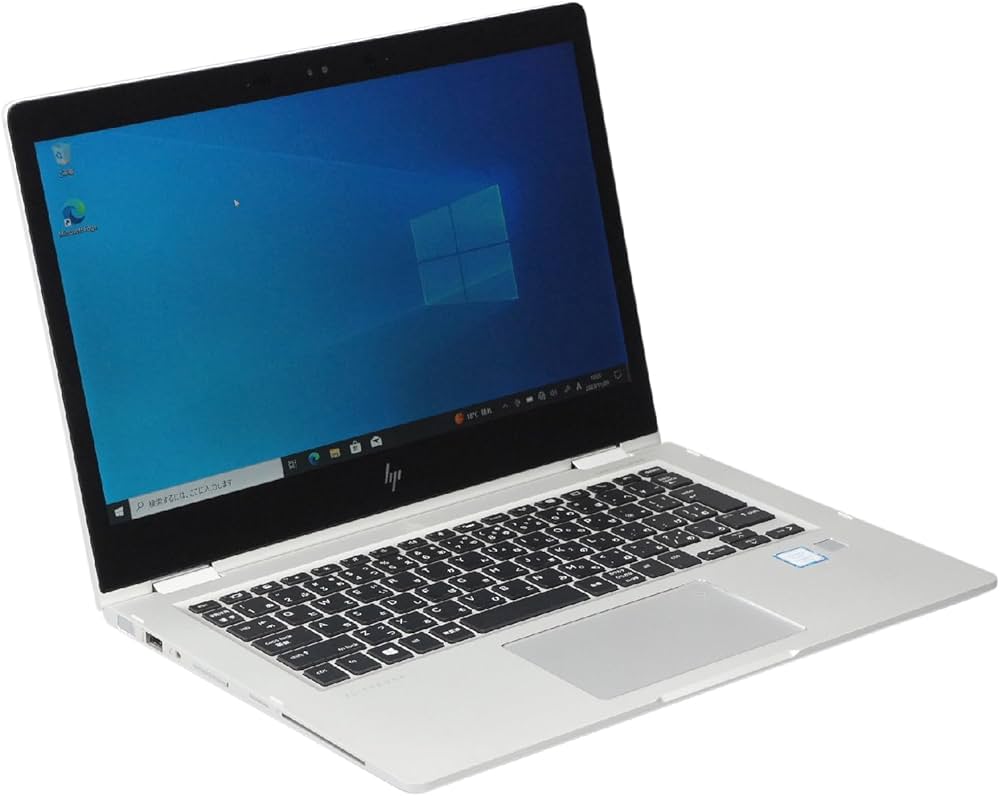 Amazon.co.jp: 中古パソコン HP EliteBook x360 1030 G2 Windows10