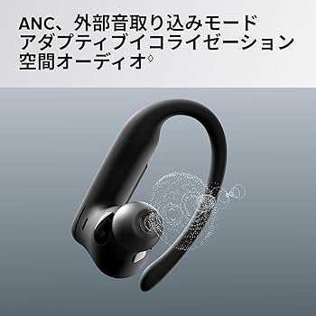 Amazon.co.jp: Beats Powerbeats Pro 2 ワイヤレスイヤホン
