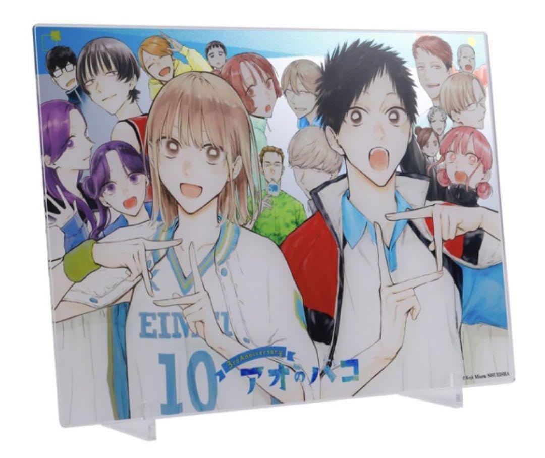 Amazon.co.jp: 完全受注生産 アオのハコ 箔入りアクリルアート －連載3