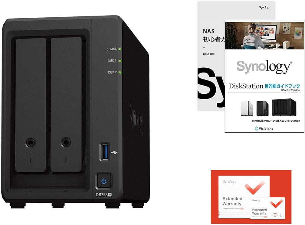 Amazon.co.jp: Synology NASキット 2ベイ 拡張可 DS723+【延長保証