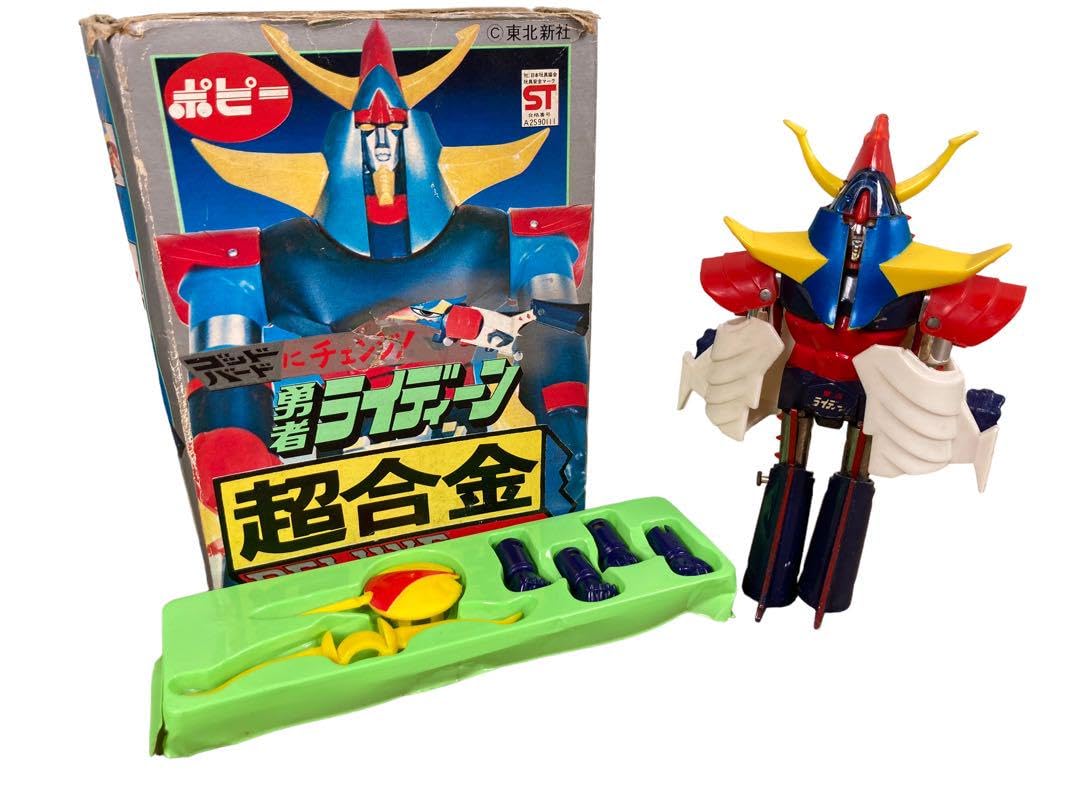 Amazon.co.jp: ポピー 勇者ライディーン 超合金 DELUXE レトロ