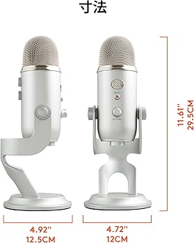 Amazon.co.jp: Logicool G Blue Yeti ゲーミングマイク BM400S USB