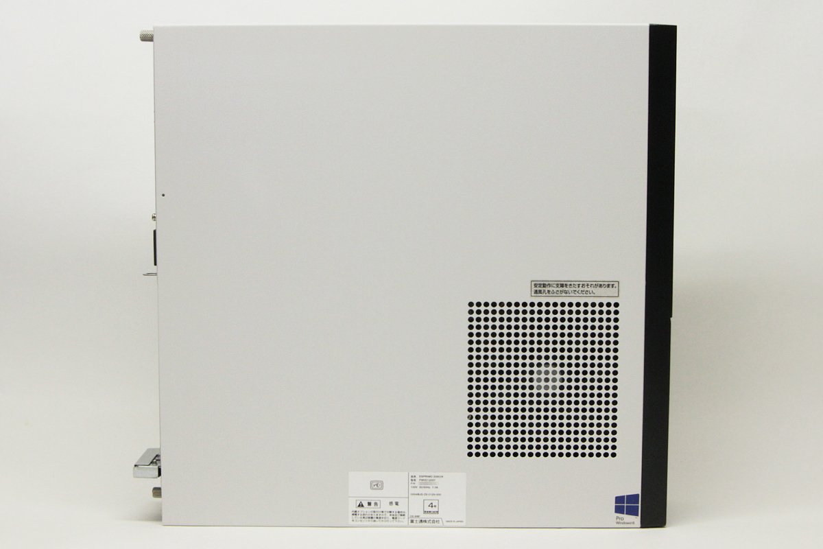 Amazon.co.jp: 富士通 Fujitsu/ESPRIMO D583/K (FMVD12007)/ Windows 7