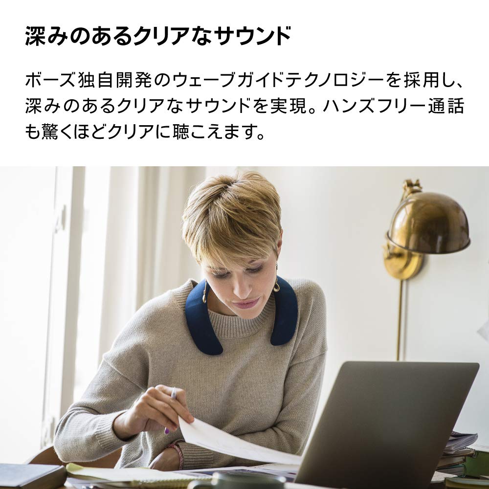 Amazon.co.jp: Bose SoundWear Companion speaker ウェアラブルネック